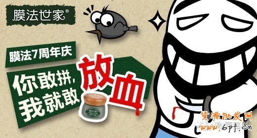 T2014082716140443853_520280[1]