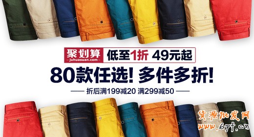 T2014090213083339694_520280[1]