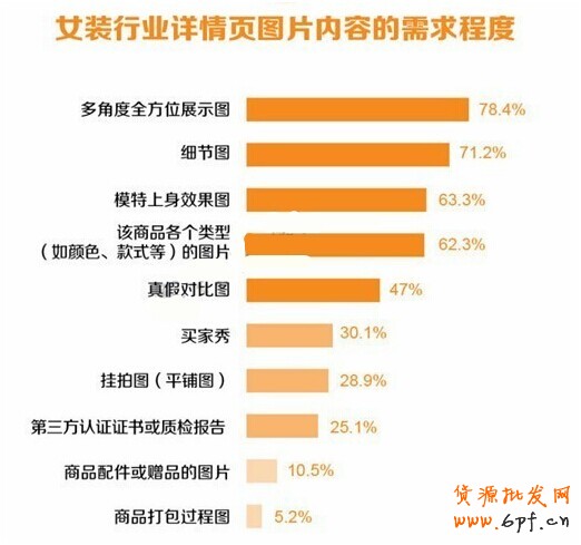 20140709095252_271[1]