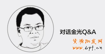 碎片化營(yíng)銷 碎片化營(yíng)銷