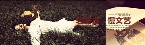 可以借鑒的十大小而美網(wǎng)店！