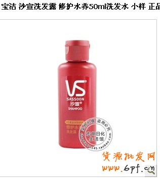 淘寶賣家必讀&mdash;&mdash;淘寶贈(zèng)品營(yíng)銷