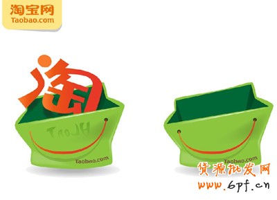 深度剖析淘寶消費(fèi)群體觀念