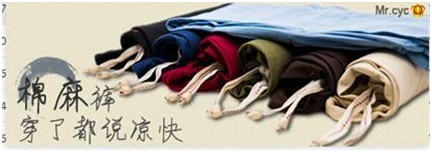 淘寶創(chuàng)想:鉆展你不得不解的10個(gè)疑問