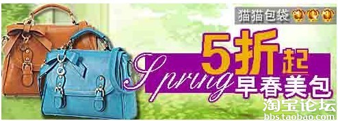 12.【亮鉆計劃】拒絕理由解析&mdash;&mdash;涉及清晰度的解決方案