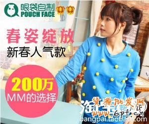 多素材測(cè)試，輕松控制CPC[鉆展投放]