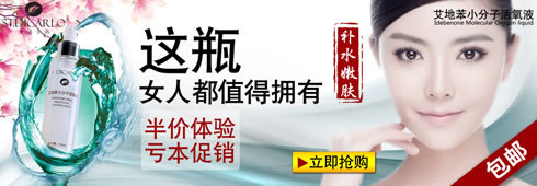 鉆展素材審核10大常見(jiàn)錯(cuò)誤，你中槍沒(méi)？ 