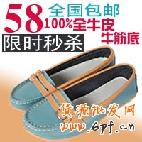 鉆展素材審核10大常見(jiàn)錯(cuò)誤，你中槍沒(méi)？ 