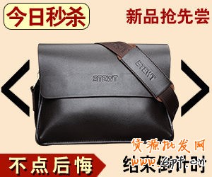 鉆展素材審核10大常見(jiàn)錯(cuò)誤，你中槍沒(méi)？ 