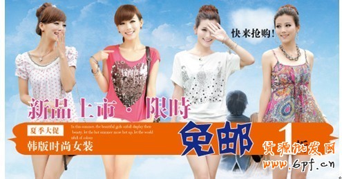 小二墻裂推薦！金冠店6成的流量來自于鉆展，史上最詳盡的分享二 