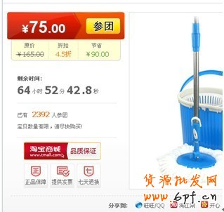 鉆展好素材最新摘要