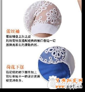 寶貝賣(mài)點(diǎn)為切入點(diǎn)制作詳情頁(yè) 9