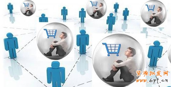 淘寶店鋪數(shù)據(jù)