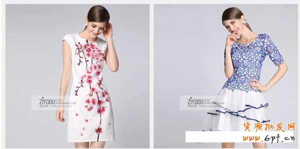 淘寶店鋪裝修代碼怎么調整950？2