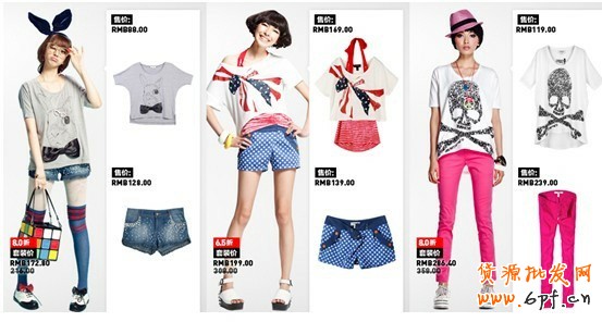 盤活網店 淘寶店鋪首頁設計分析 3