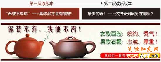 我是歌手營銷2 我是歌手營銷2