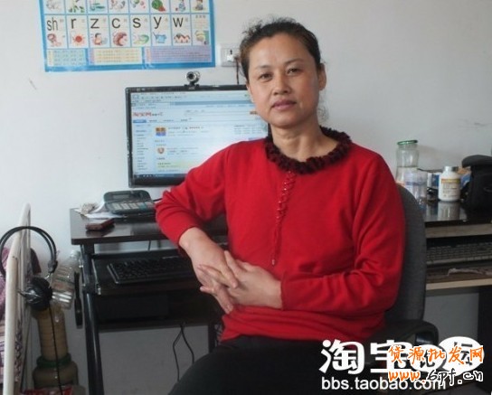 淘寶開(kāi)店故事