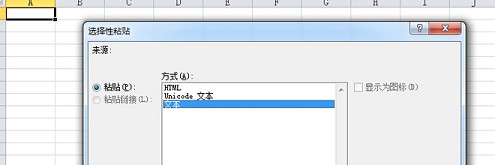 數(shù)據(jù)分析實(shí)操教學(xué)（二）：怎么選傲視群雄的主推款？