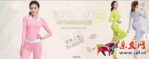 不刷單也有高轉化（十二）：深究淘寶開店沒轉化的關鍵要素