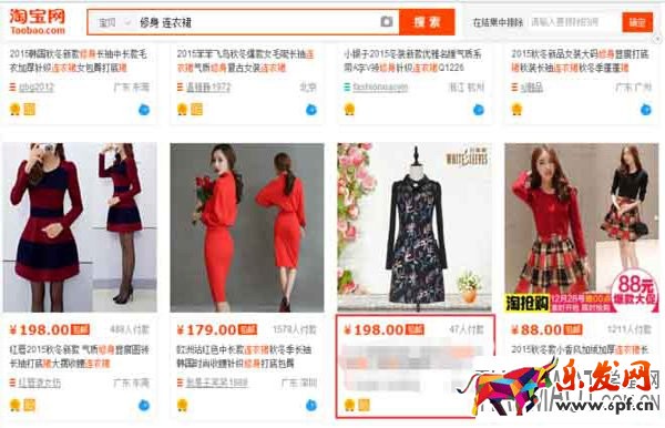 淘寶惠發現是什么工具？如何使用？