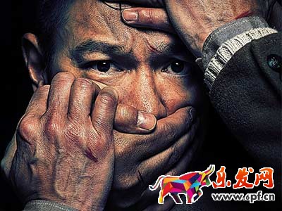 一技拯救淘寶開店被騙