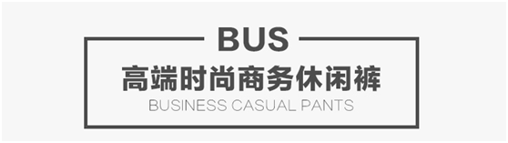 2個要點帶服飾類網店快速上位