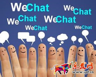 微信二維碼掃墓功能