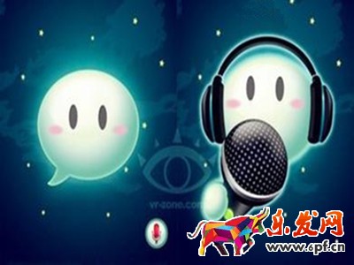 微信付費閱讀功能