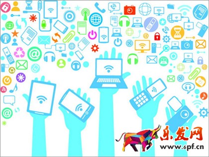 2015微盟雙11玩法