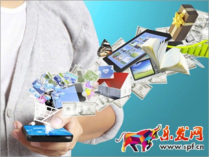 微信無(wú)卡取現(xiàn)