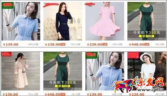 關(guān)于淘寶點(diǎn)擊率優(yōu)化提升的一些有用的建議