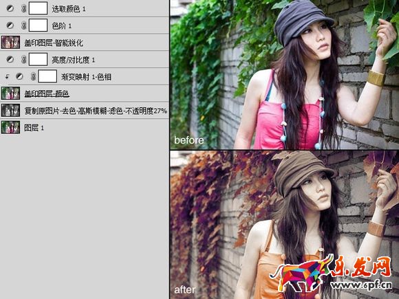 ps圖片調(diào)色技巧