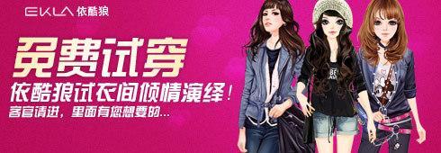 JU53講堂：解密人性陰暗處七宗罪，寫出神級淘寶文案