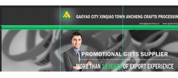 【精華】全球旺鋪裝修教程看過(guò)來(lái)