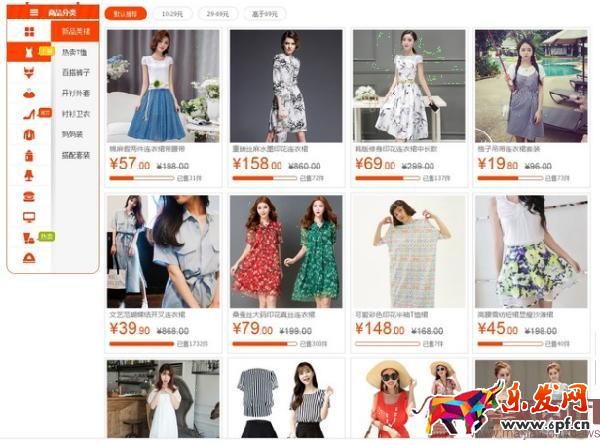 要清清楚楚滴明白現(xiàn)在的招商規(guī)則是什么