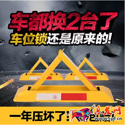 優化主圖點擊率