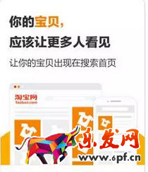 營銷推廣的能力