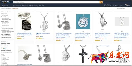 外貿(mào)平臺(tái)如何利用節(jié)日促銷提高銷量？