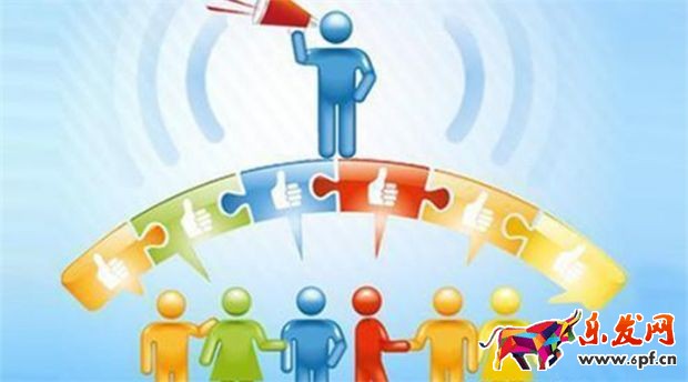 二級分銷系統價格