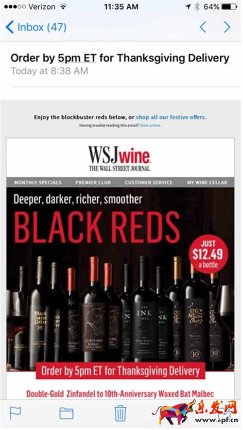 速賣通營銷郵件