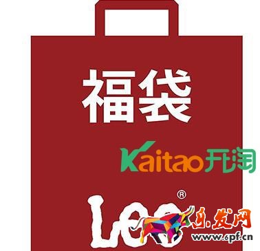 2017年禮節 2017年禮節