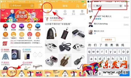 目前一批精致PGC賬號，如二更視頻、小世界lilworld在視頻推送訂閱號嘗試中開了先河，由于內(nèi)容成本高，獲得的粉絲人群也相對更精準，針對創(chuàng)作者在內(nèi)容中傳達的東西，更透徹。不難發(fā)現(xiàn)，視頻帖的評論中，多是粉絲們針對視頻內(nèi)容本身發(fā)出的感慨。畢竟就短短的幾分鐘幾十秒，閱讀完成度來說比圖文這種一目20行隨便掃一掃的要勝出一些。不過目前都是基于內(nèi)容形態(tài)本身的優(yōu)勢產(chǎn)生的效果，我們期待看到更多視頻達人的粉絲運營玩法探索。
