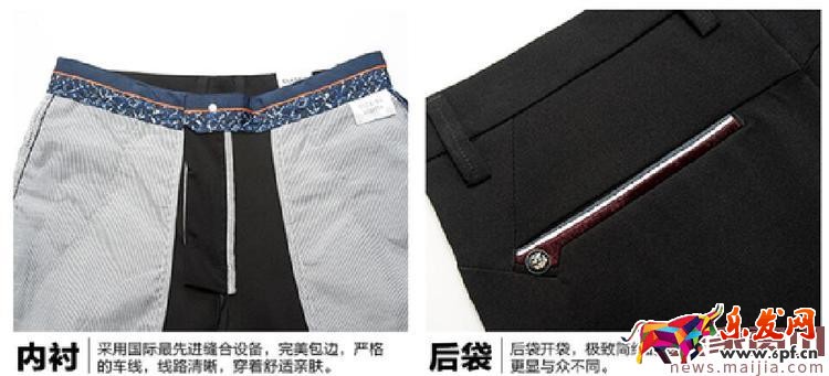 新開服飾類淘寶店鋪如何快速突圍盈利? 新開服飾類淘寶店鋪如何快速突圍盈利?