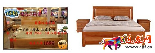 淘寶寶貝圖片怎么優化