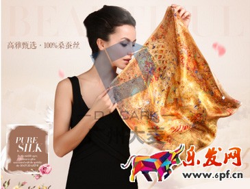 一個(gè)運(yùn)營(yíng)眼中的高轉(zhuǎn)化高美觀店鋪?lái)?yè)面設(shè)計(jì)