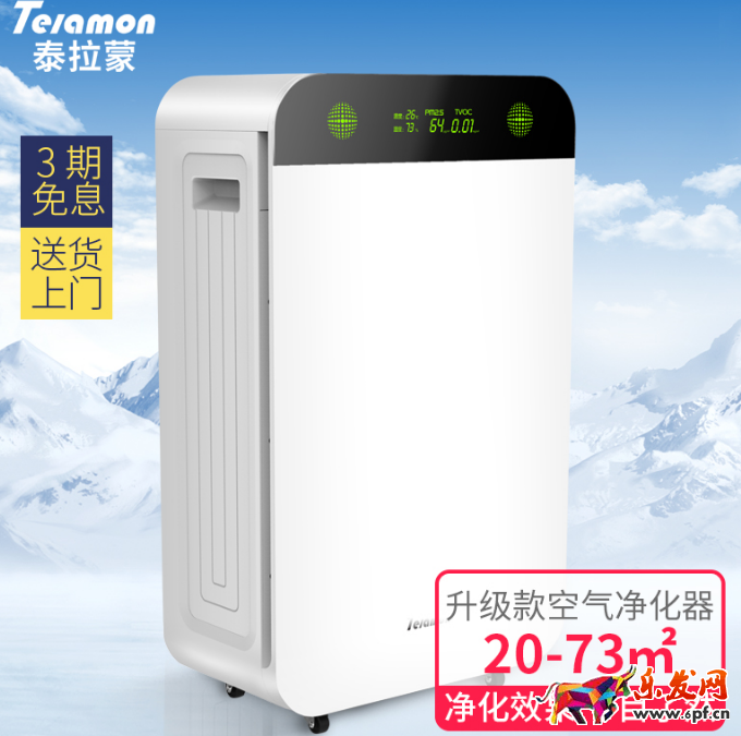 淘寶主圖優(yōu)化技巧