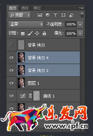 淘寶模特美白磨皮教程