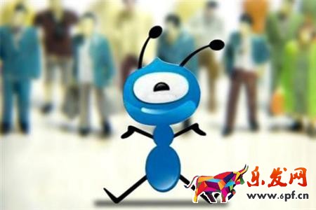 阿里螞蟻金服海外支付