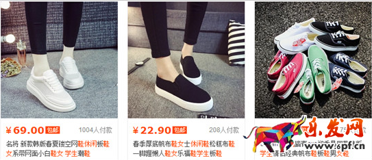 淘寶主圖什么時(shí)候換