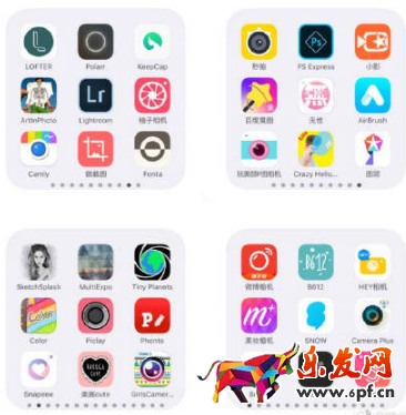 淘寶店主風照片怎么調色